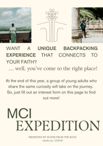 Summer Expedition '25 Simplified Flyer